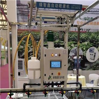 Inteligentne wysięgniki nawadniające do szklarni